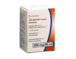 در داروکده، اتریانس (Atriance)، نلارابین (Nelarabine) و داروهای تخصصی درمان سرطان خون با بهترین کیفیت و قیمت از معتبرترین تأمین‌کنندگان بین‌المللی تهیه و عرضه می‌شود.